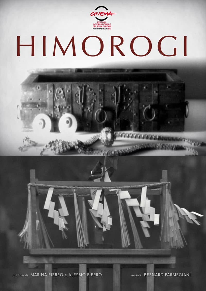 Himorogi