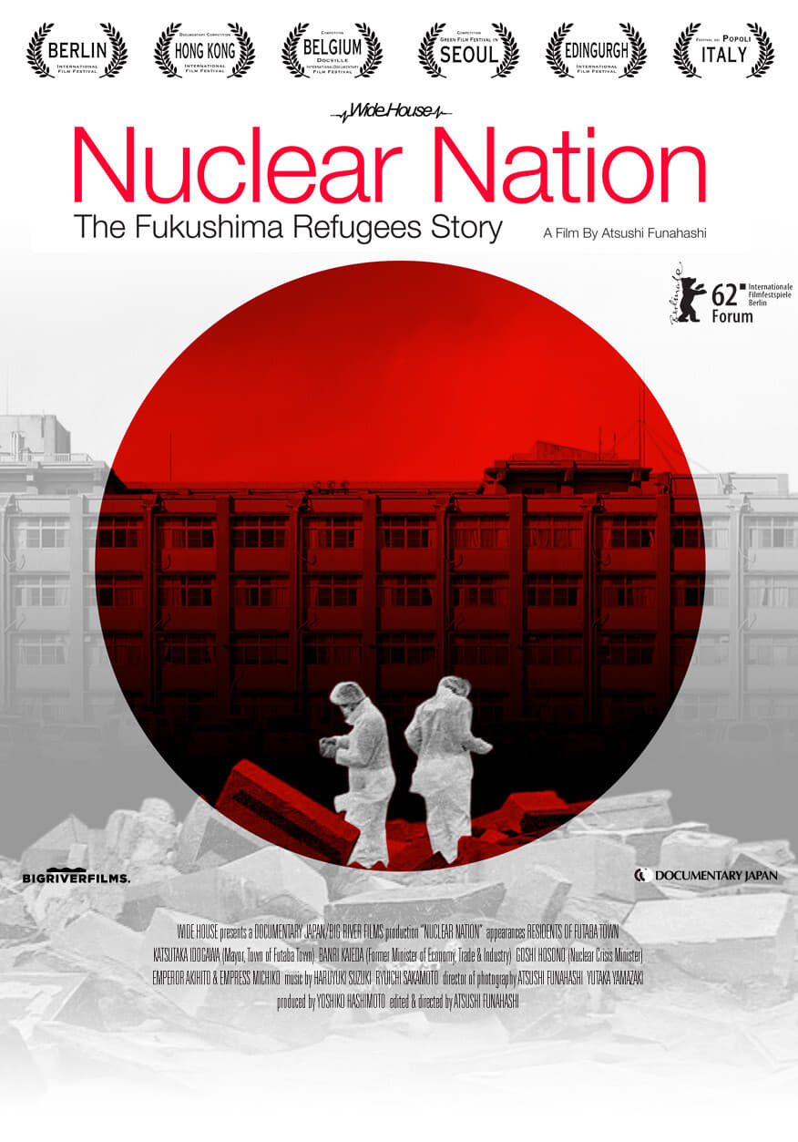 Nuclear Nation (2012)