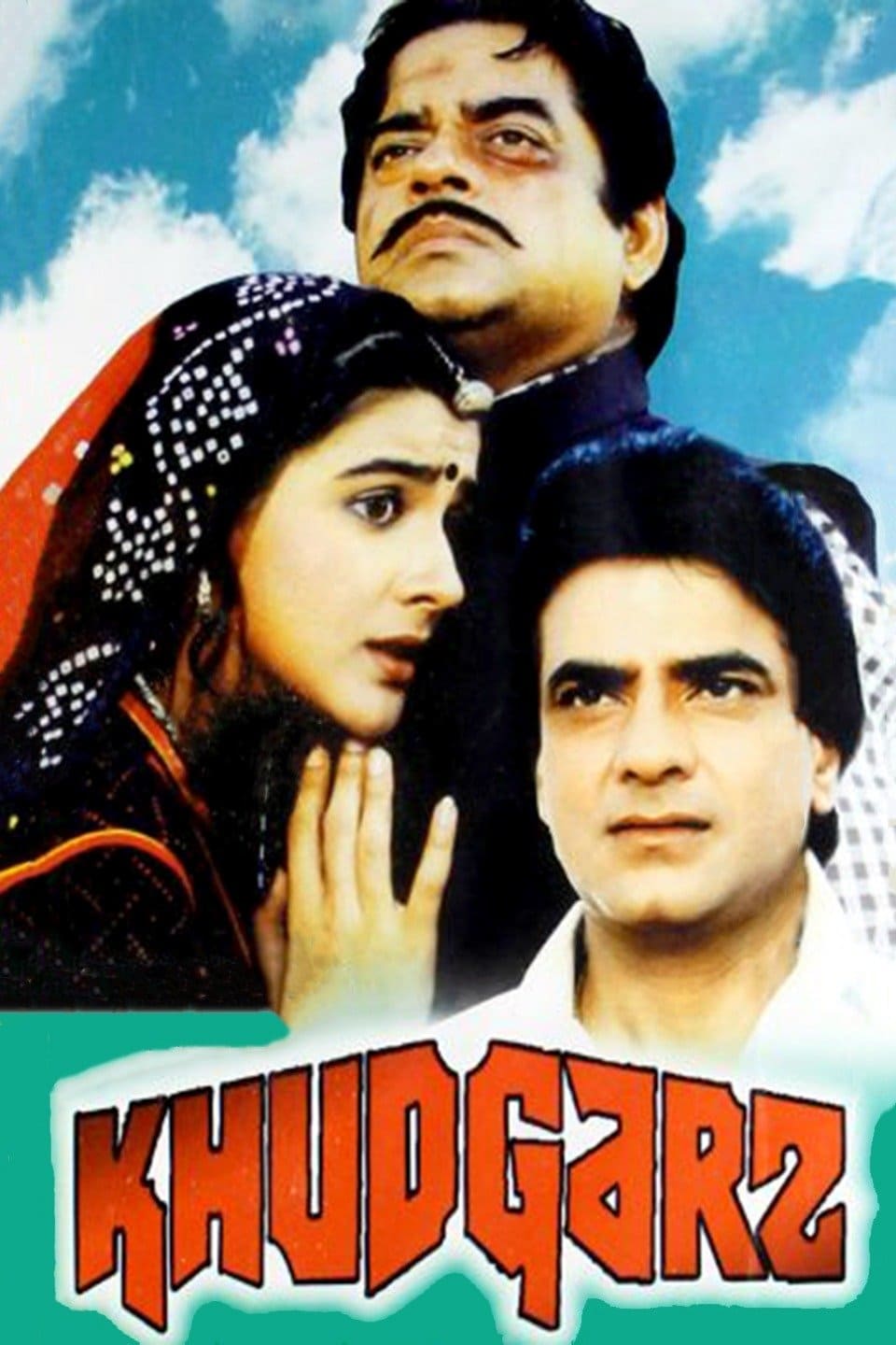 Khudgarz (1987)