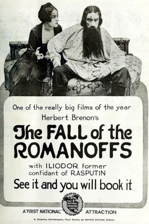 The Fall of the Romanoffs (1918)