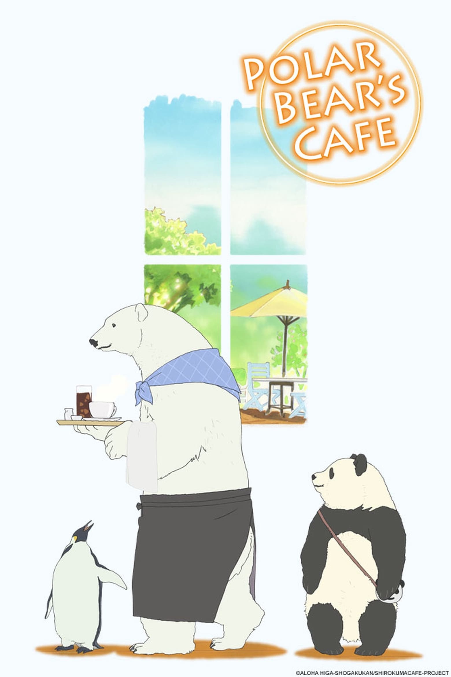 Polar Bear Cafe (2012)