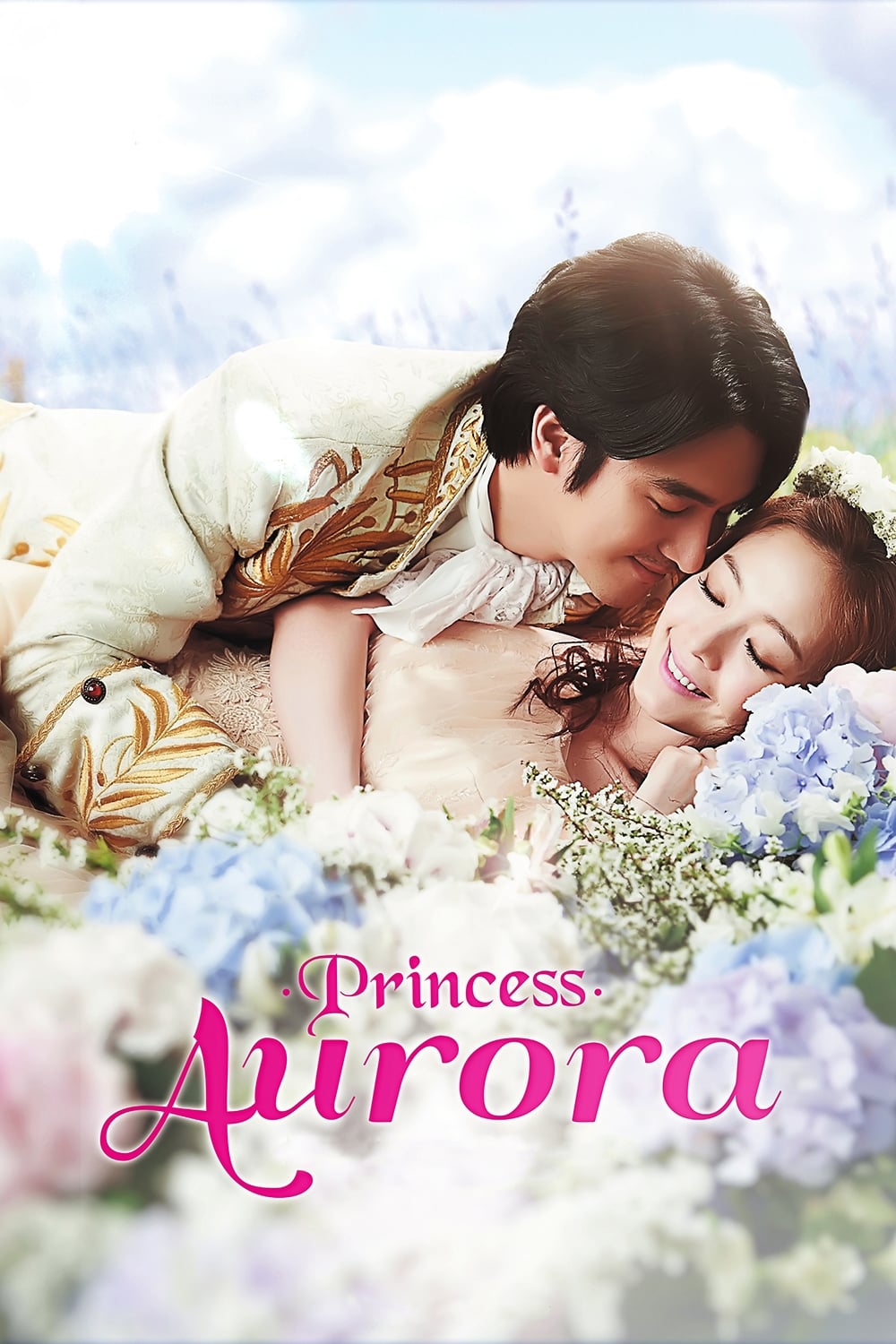 Princess Aurora (2013)