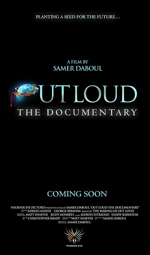 Out Loud - The Documentary