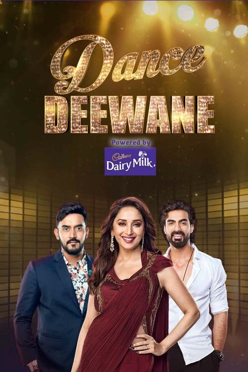 Dance Deewane (2018)