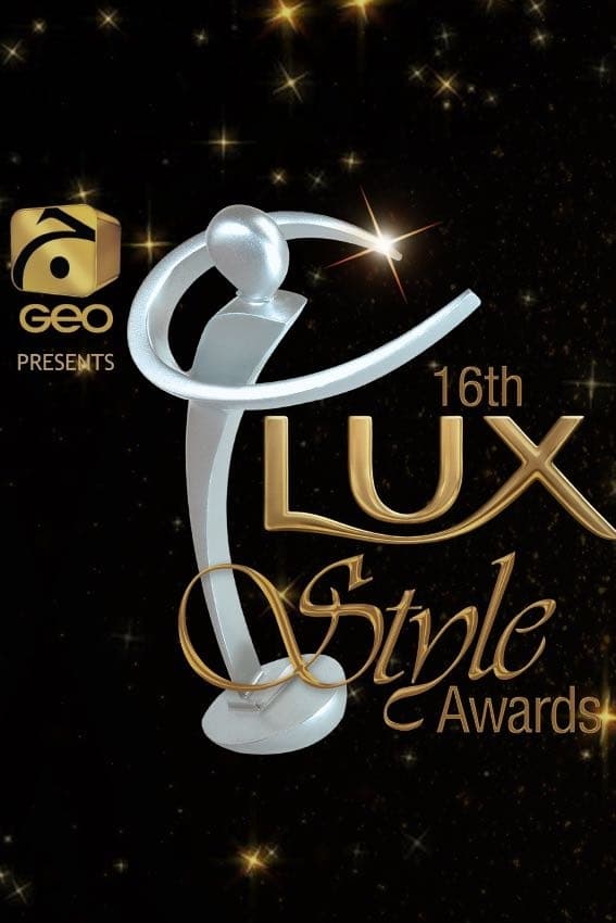 Lux Style Awards