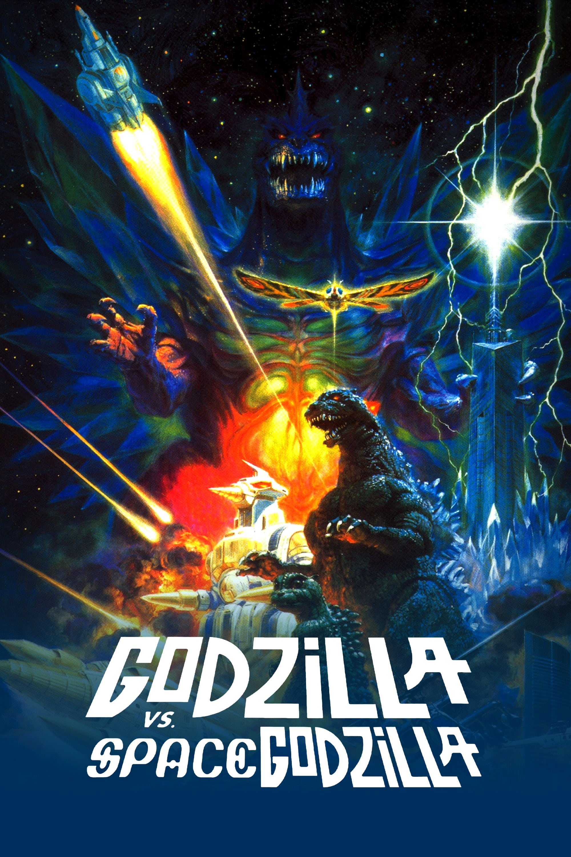 Godzilla vs. SpaceGodzilla (1994)
