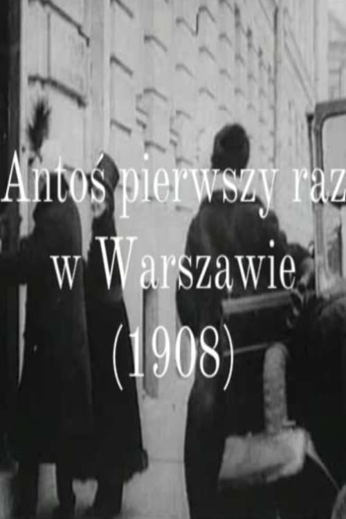Antos in Warsaw For the First Time