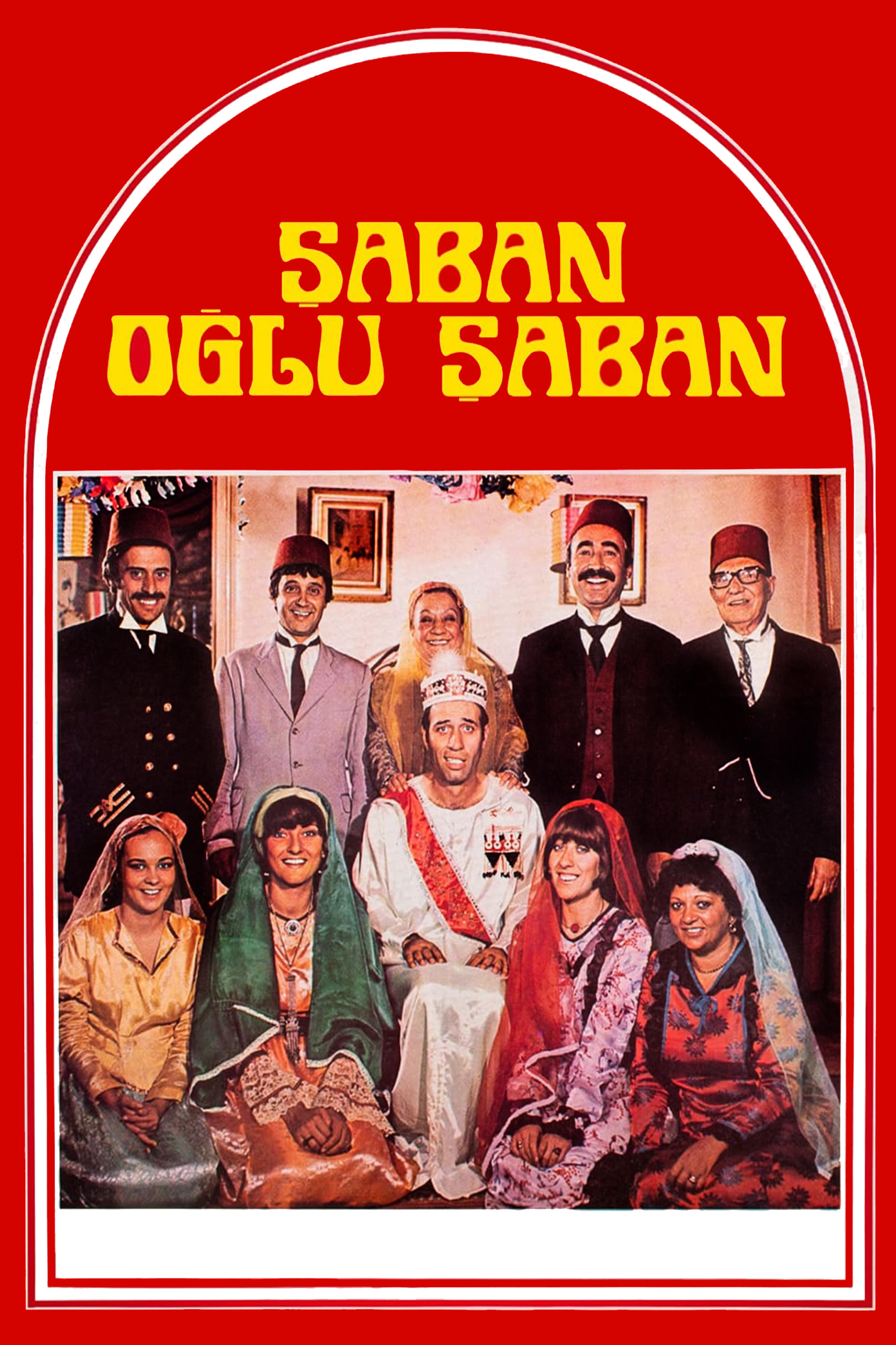 Saban, Son of Saban (1977)