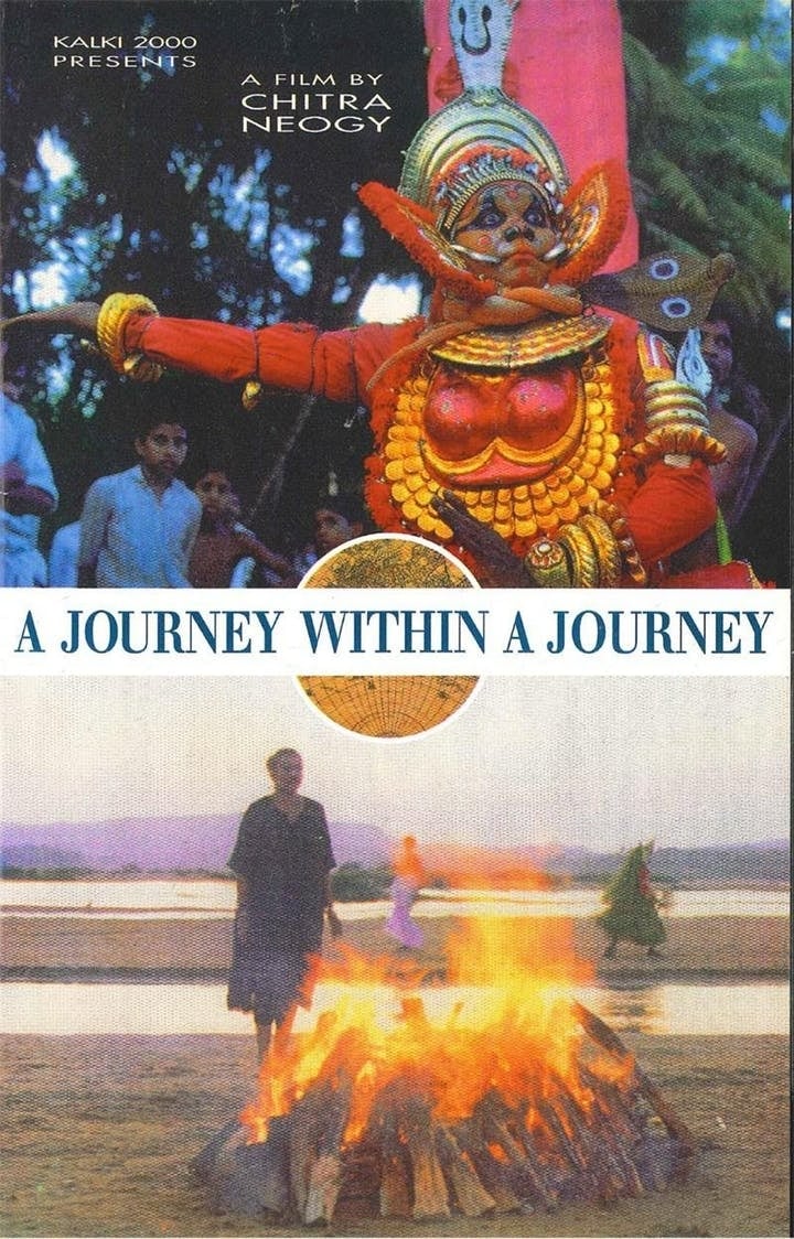 A Journey Within A Journey