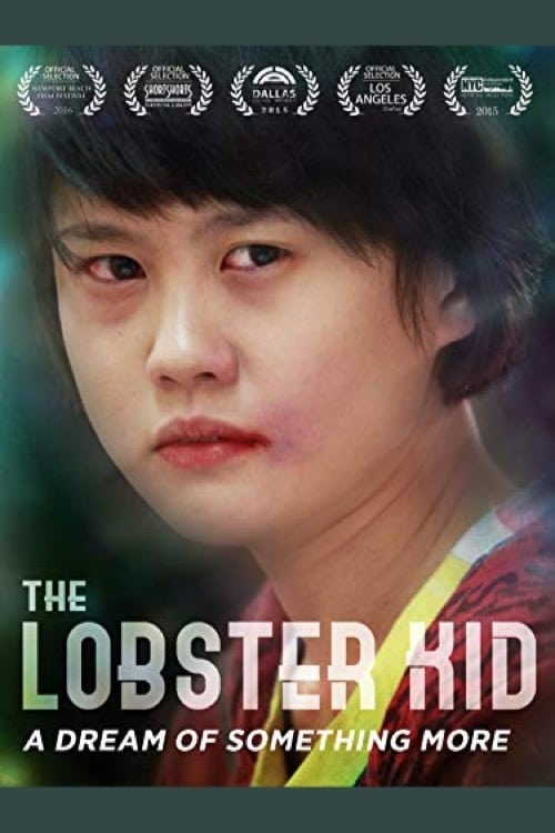 The Lobster Kid