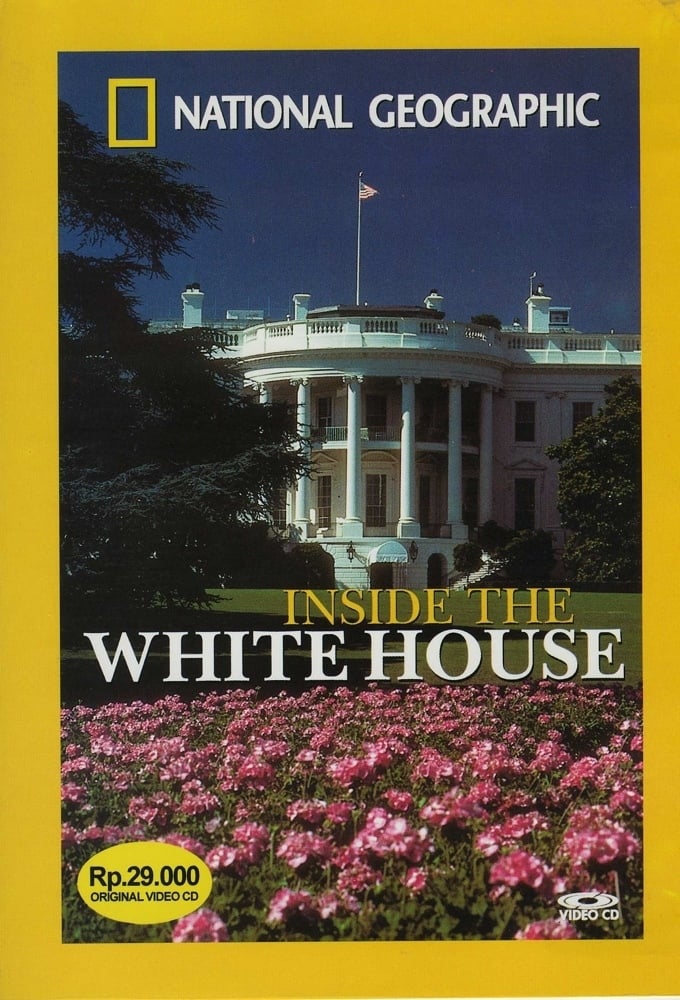 Inside the White House (1996)