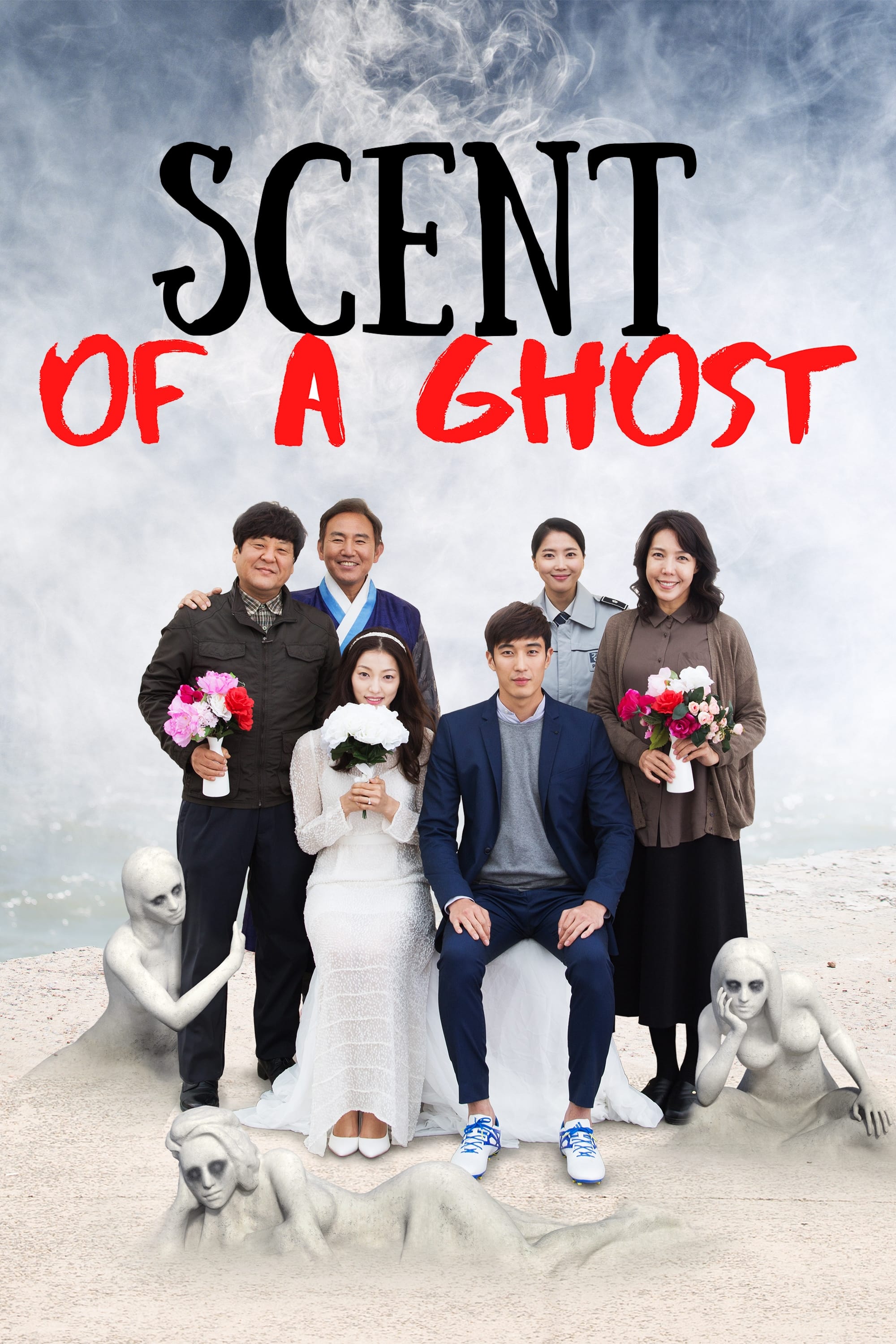 Scent of ghost