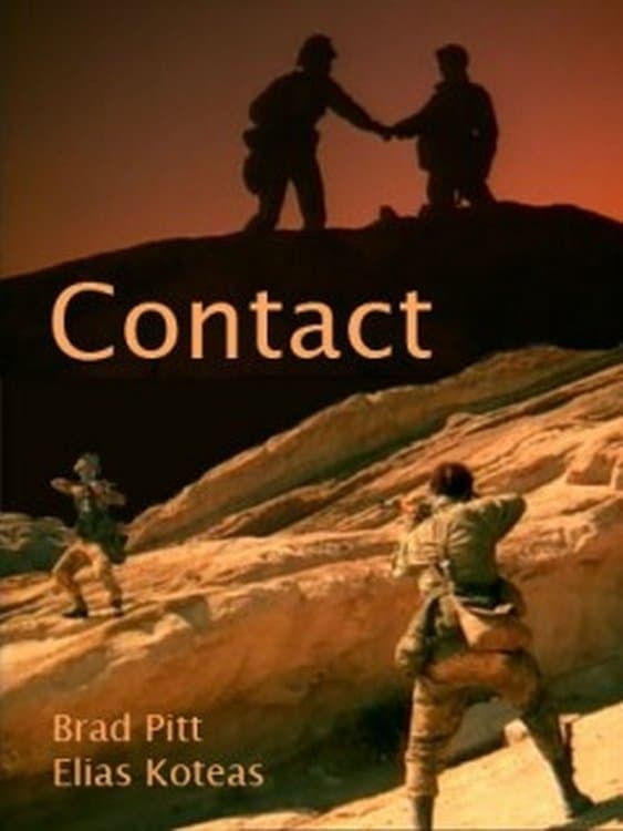 Contact (1992)