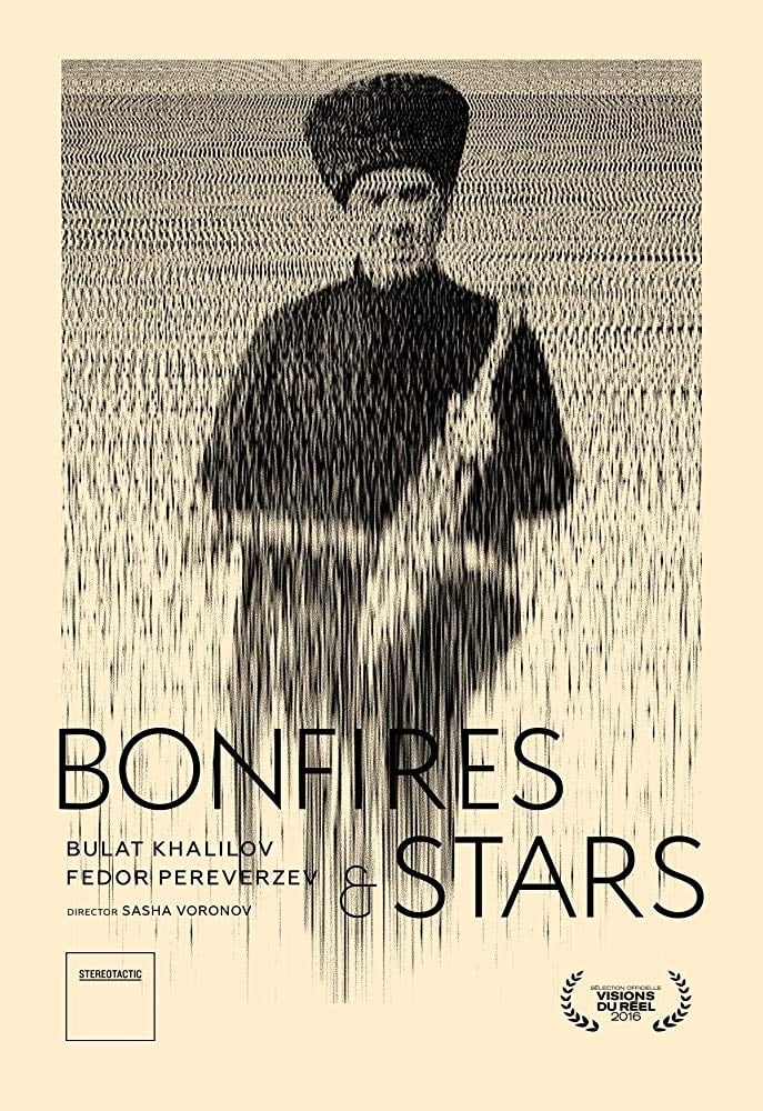 Bonfires and Stars