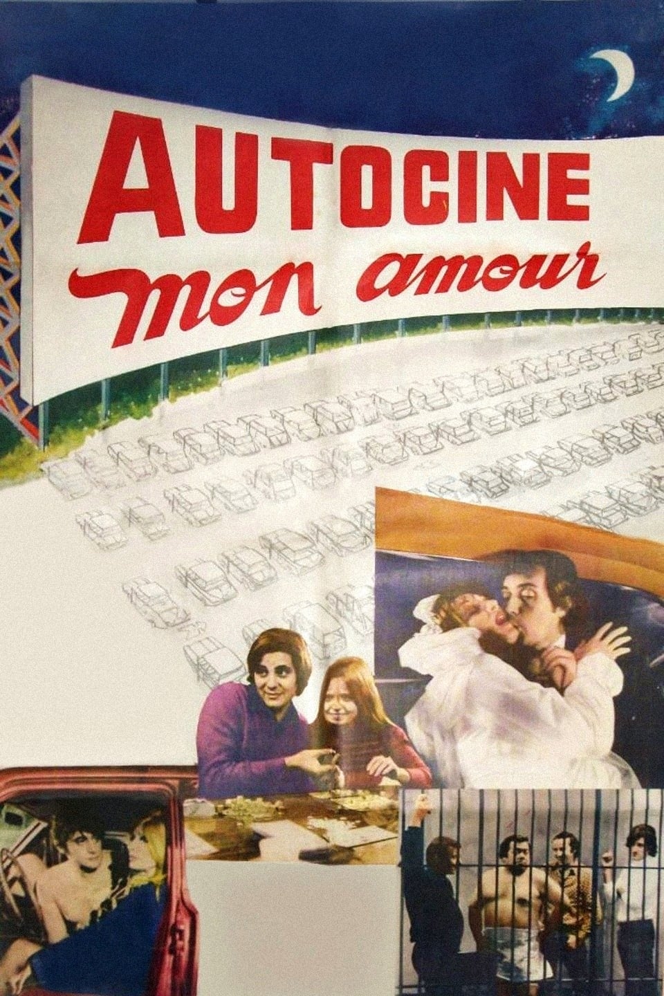 Autocine mon amour (1972)