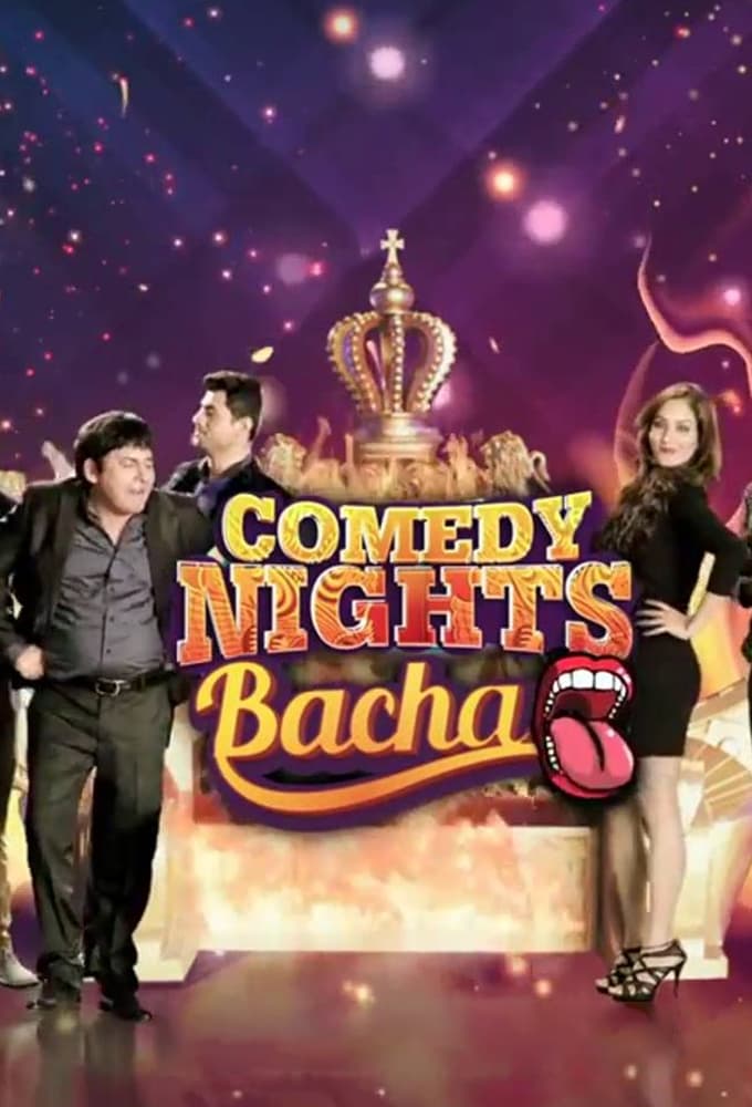 Comedy Nights Bachao (2015)