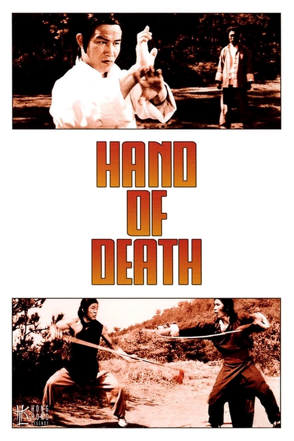 A Lâmina Fatal (1976)