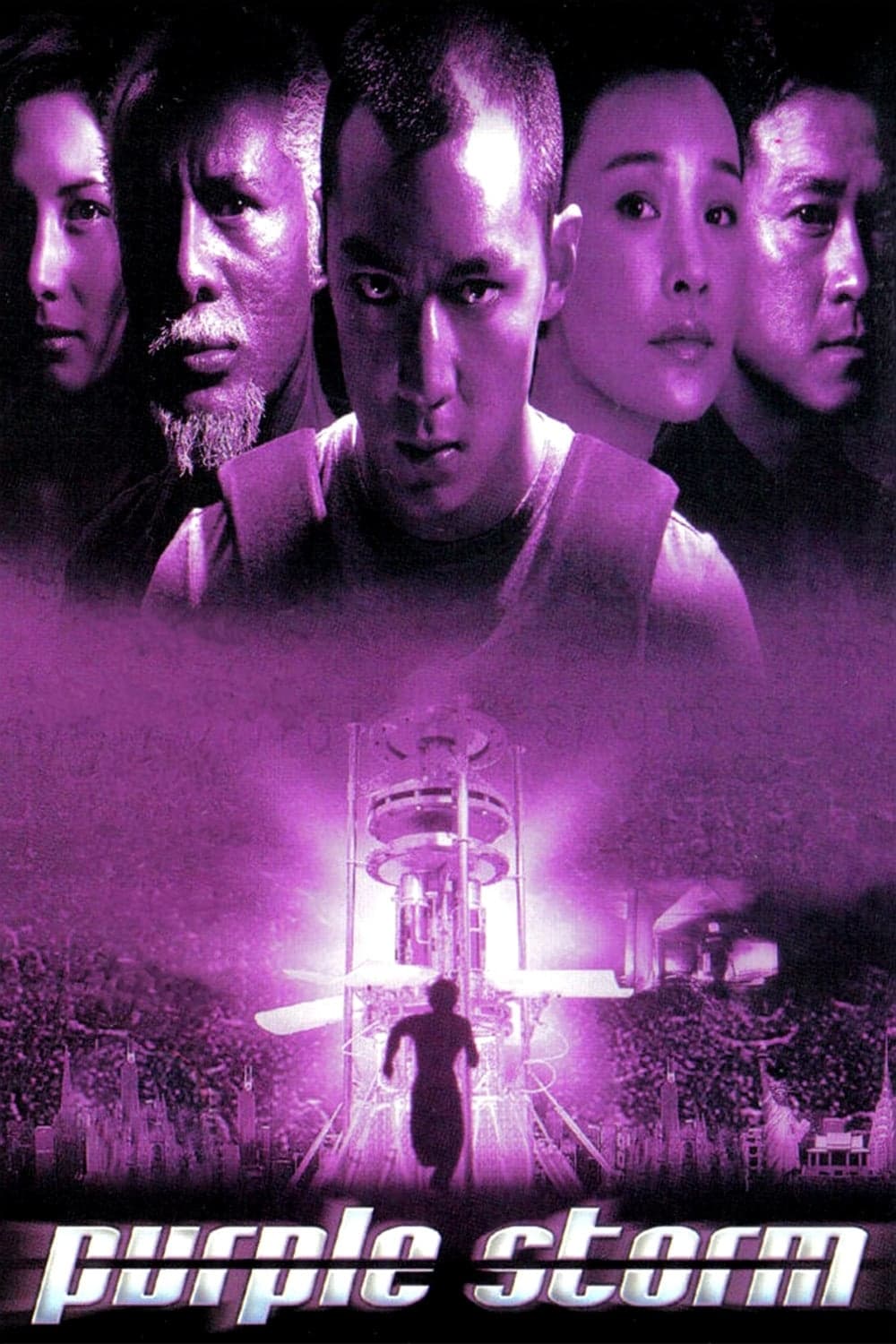 Purple Storm (1999)