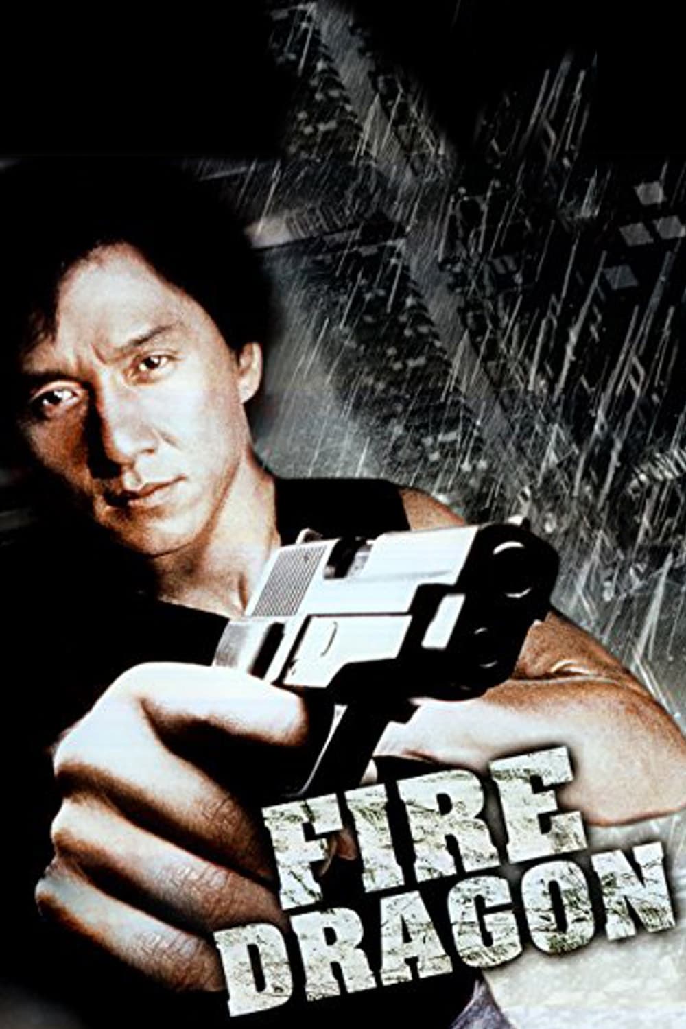 Fire Dragon (1983)