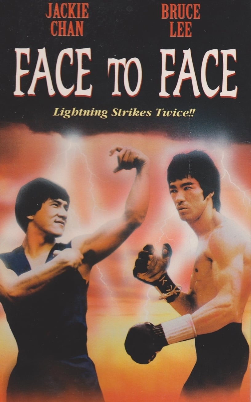 Face to Face (1997)