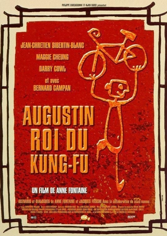 Augustin, King of Kung-Fu