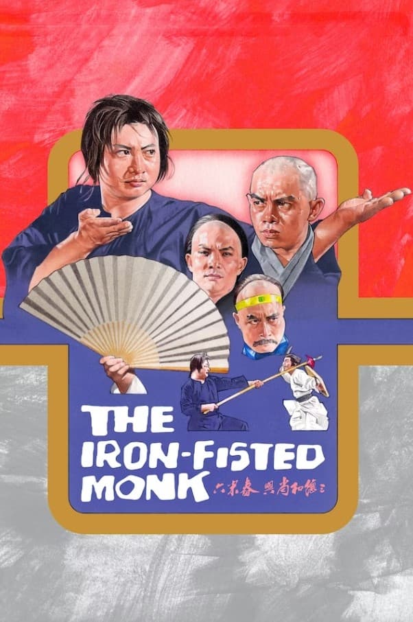 Iron Fisted Monk (1977)