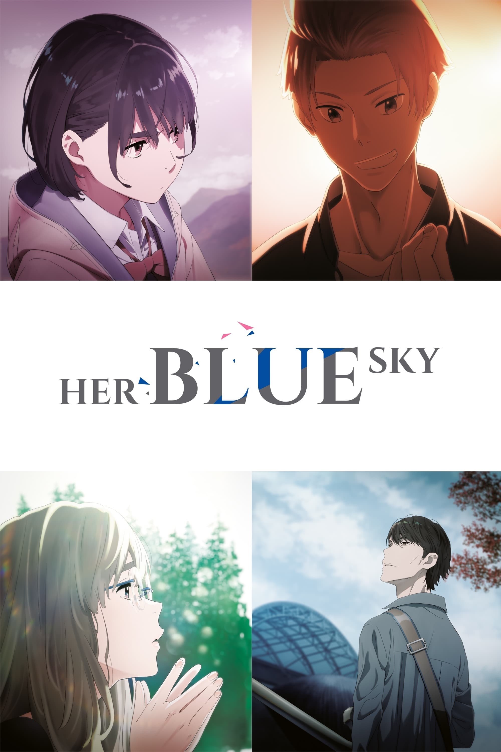 As Pessoas que Conhecem o Azul do Céu (2019)