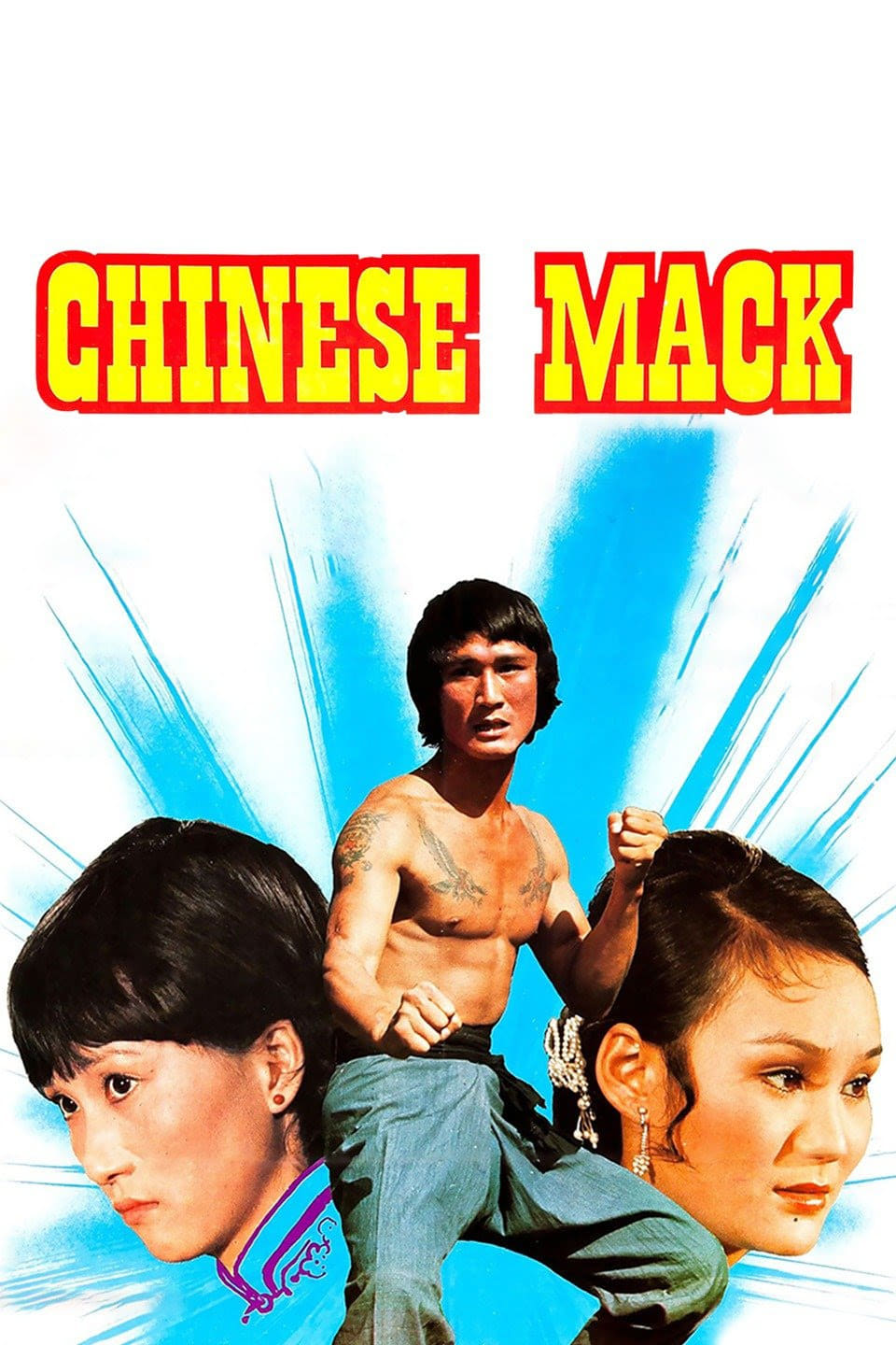 The Chinese Mack