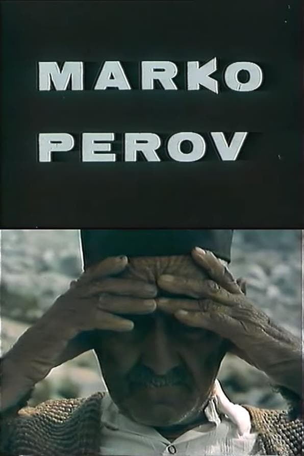 Marko Perov