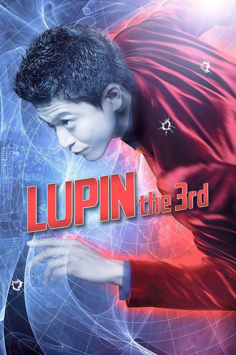Lupin III (2014)