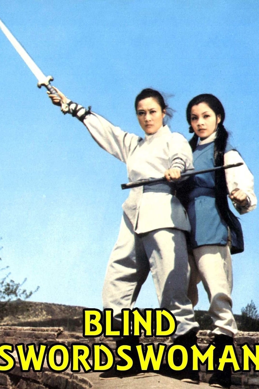 Blind Swordswoman