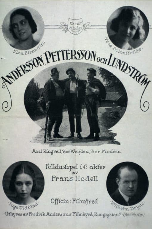 Andersson, Pettersson och Lundström