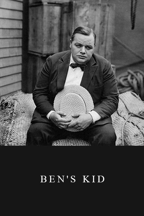 Ben's Kid