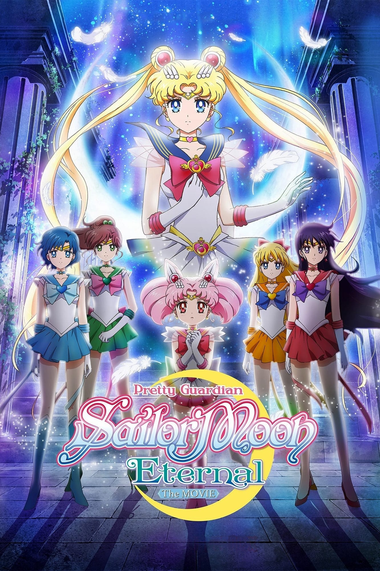 Pretty Guardian Sailor Moon Eternal: O Filme (2021)