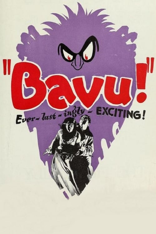 Bavu (1923)