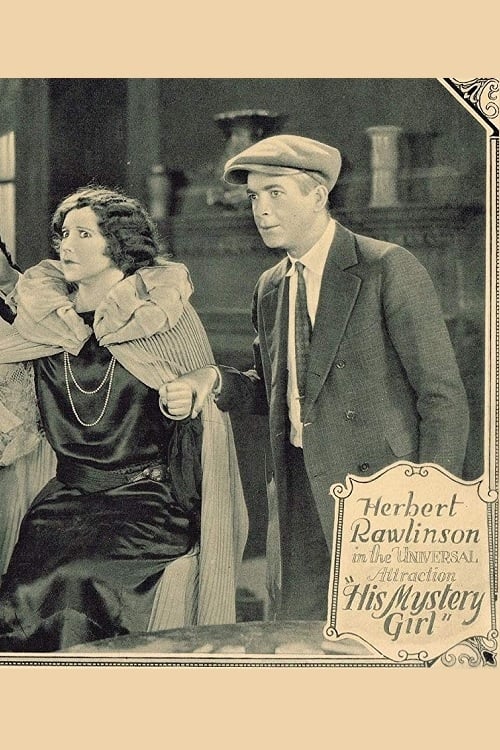 His Mystery Girl (1923)