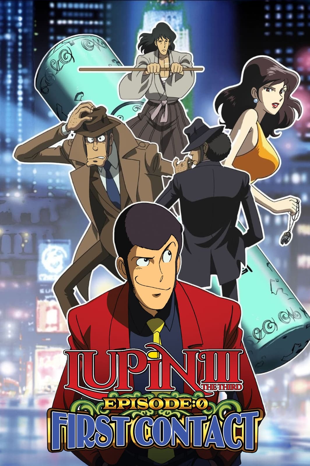 Lupin III: Episode 0: First Contact (2002)