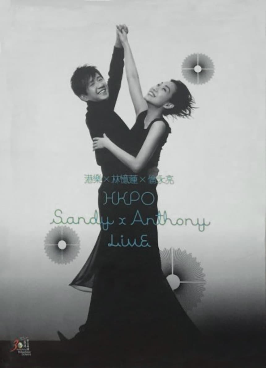 HKPO Sandy x Anthony Live