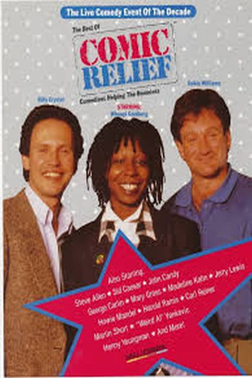 Comic Relief (1986)