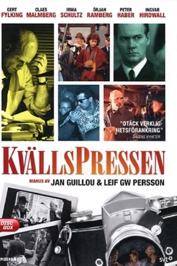 Kvällspressen (1992)