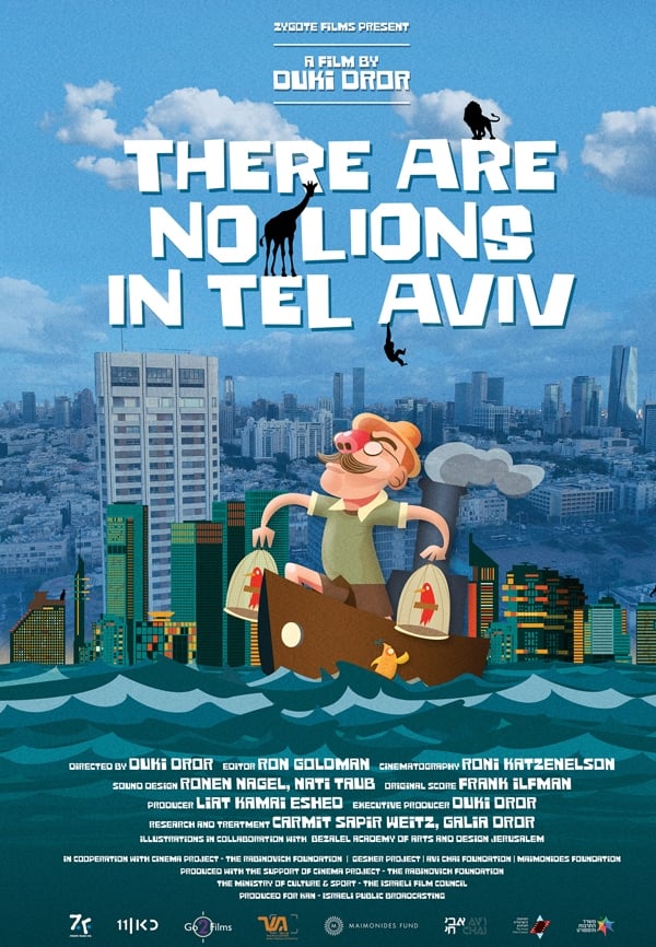 There are no Lions in Tel Aviv