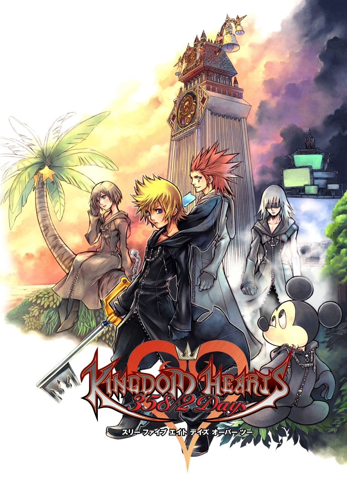 Kingdom Hearts 358/2 Days (2013)
