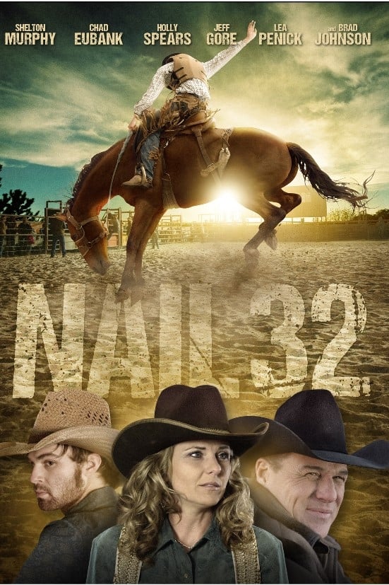 Nail 32 (2015)