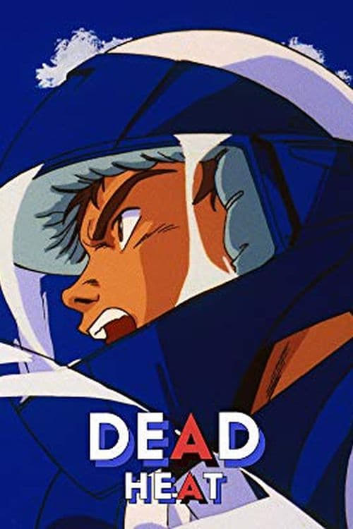 Dead Heat (1987)