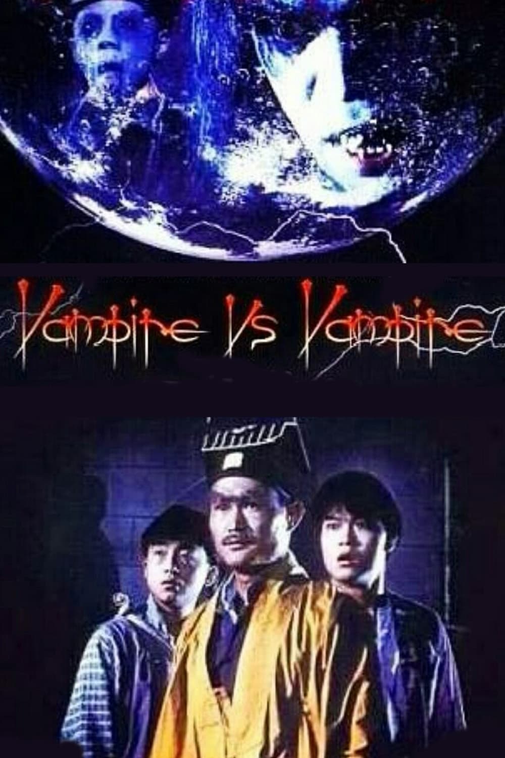 Vampire Vs Vampire (1989)
