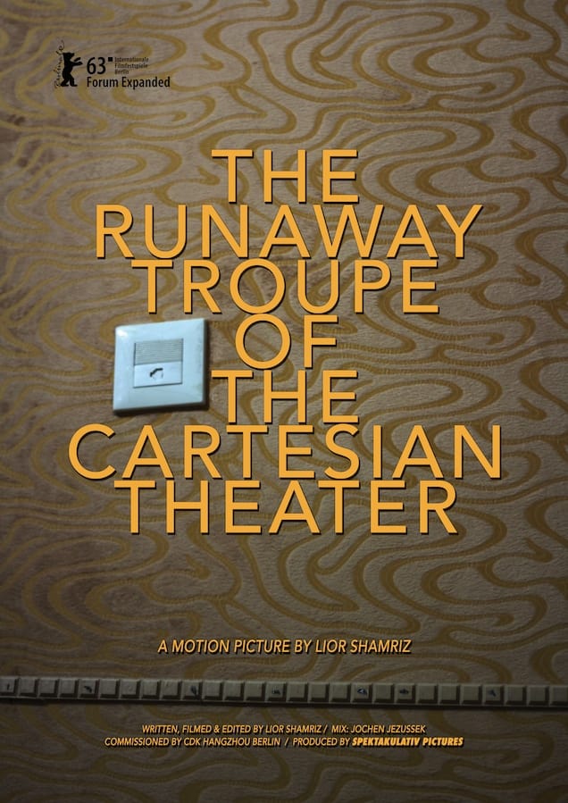 The Runaway Troupe of the Cartesian Theater