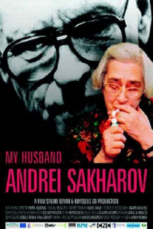 My Husband Andrei Sakharov (2006)