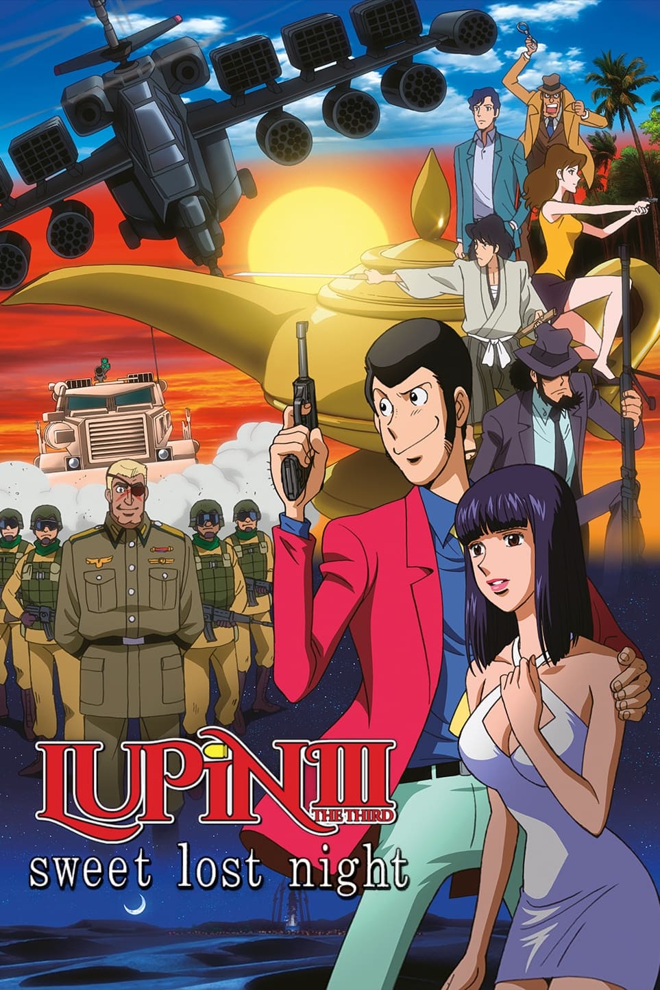 Lupin the Third: Sweet Lost Night (2008)