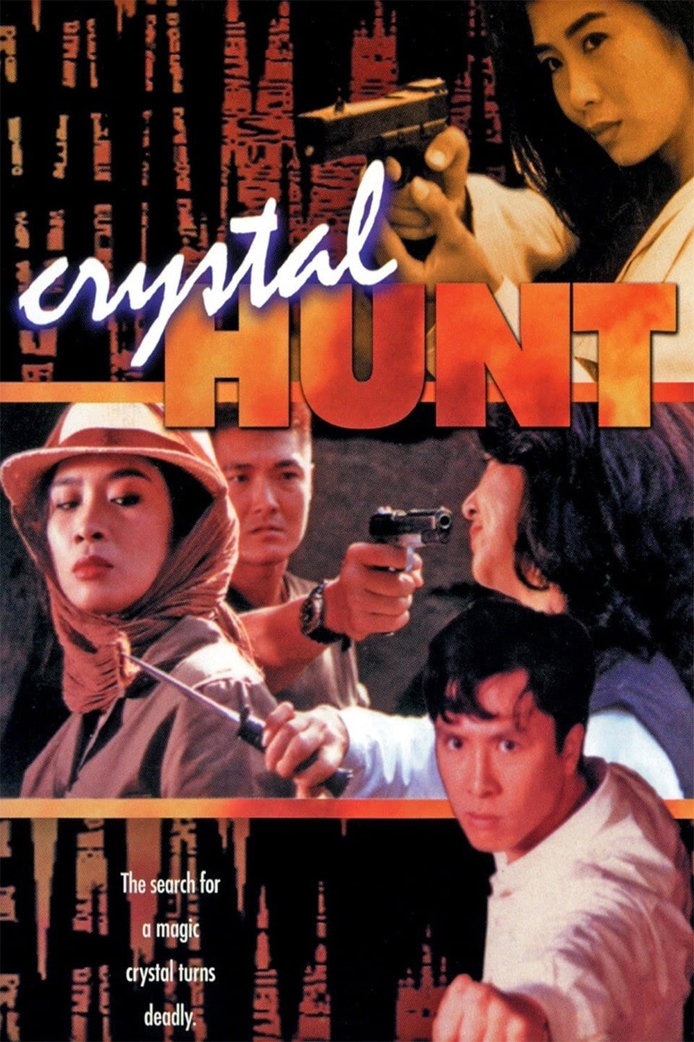 Crystal Hunt (1991)