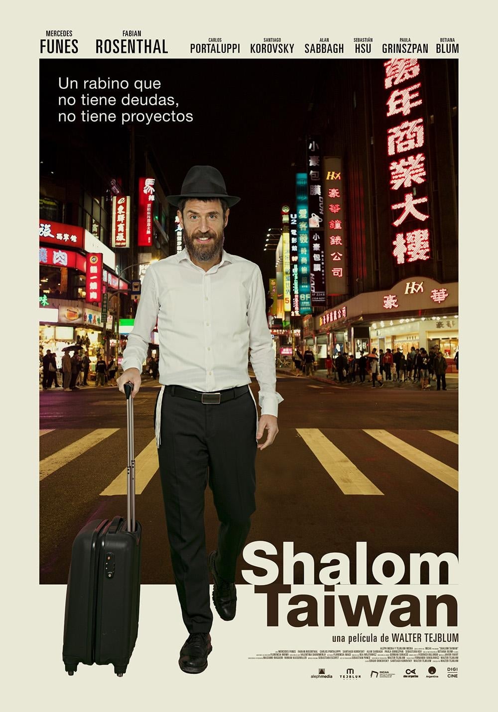 Shalom Taiwan (2019)